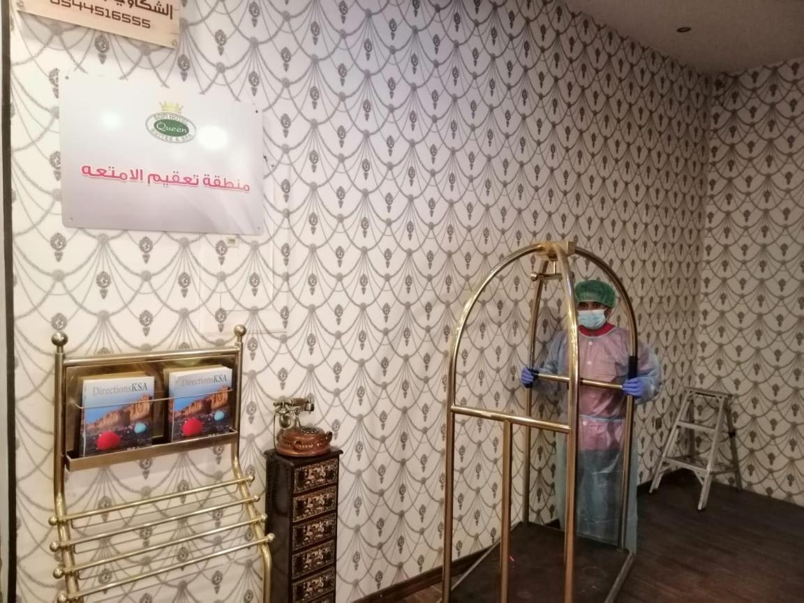 索菲酒店 达曼 外观 照片